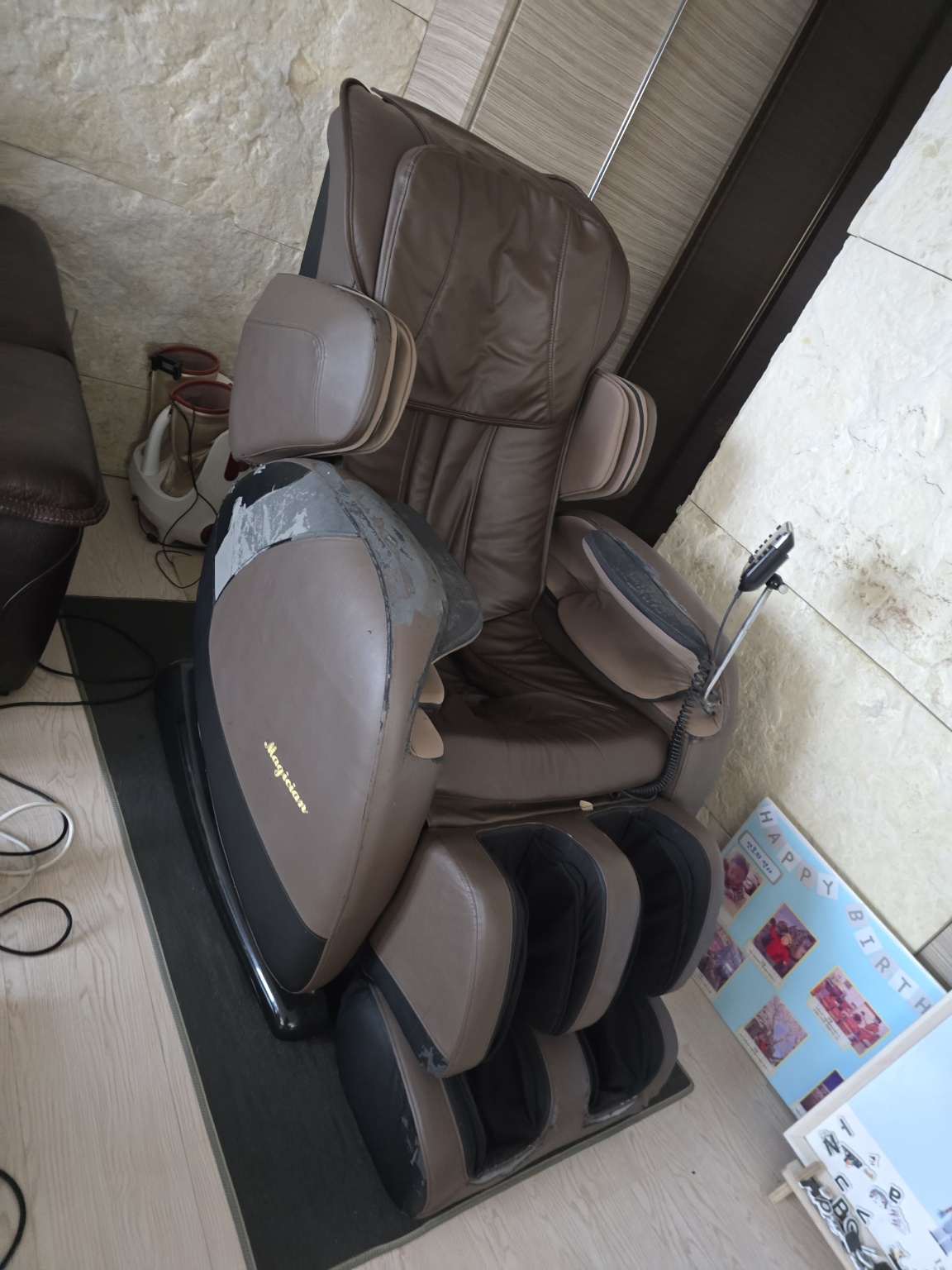 바디프랜드안마의자 안마의자 이전설치 문의 전 보기 좋은 전남 나주시 빛가람동에서 전남 화순군 화순읍까지 사례 사진 1